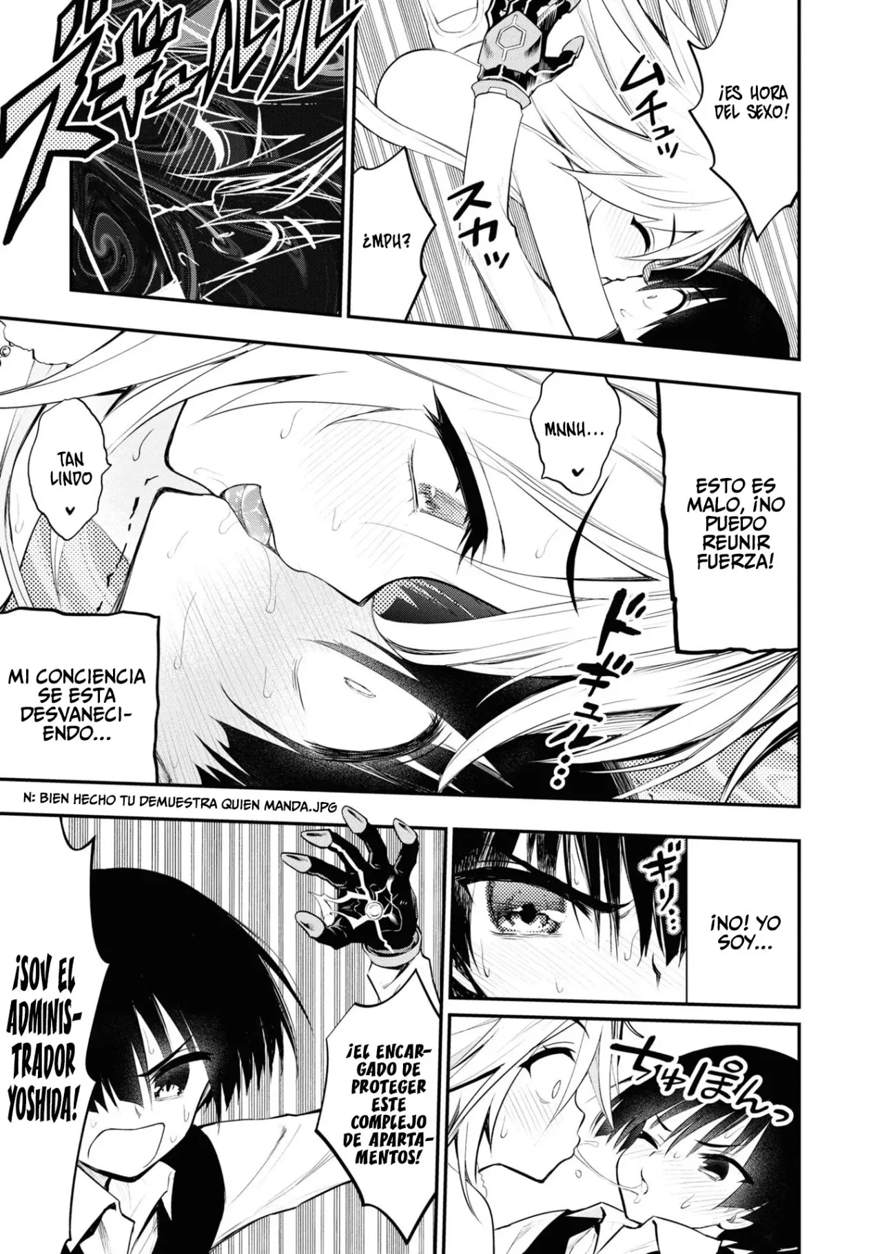 Ingoku Danchi capítulo 6 página 32