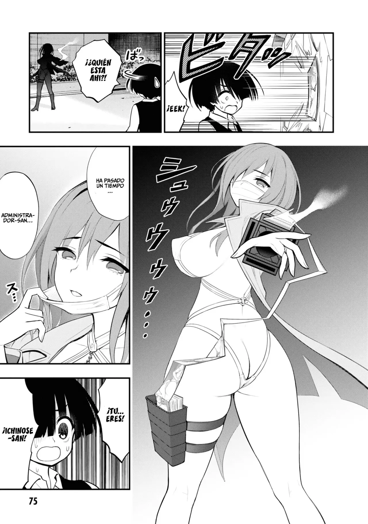Ingoku Danchi capítulo 7 página 6