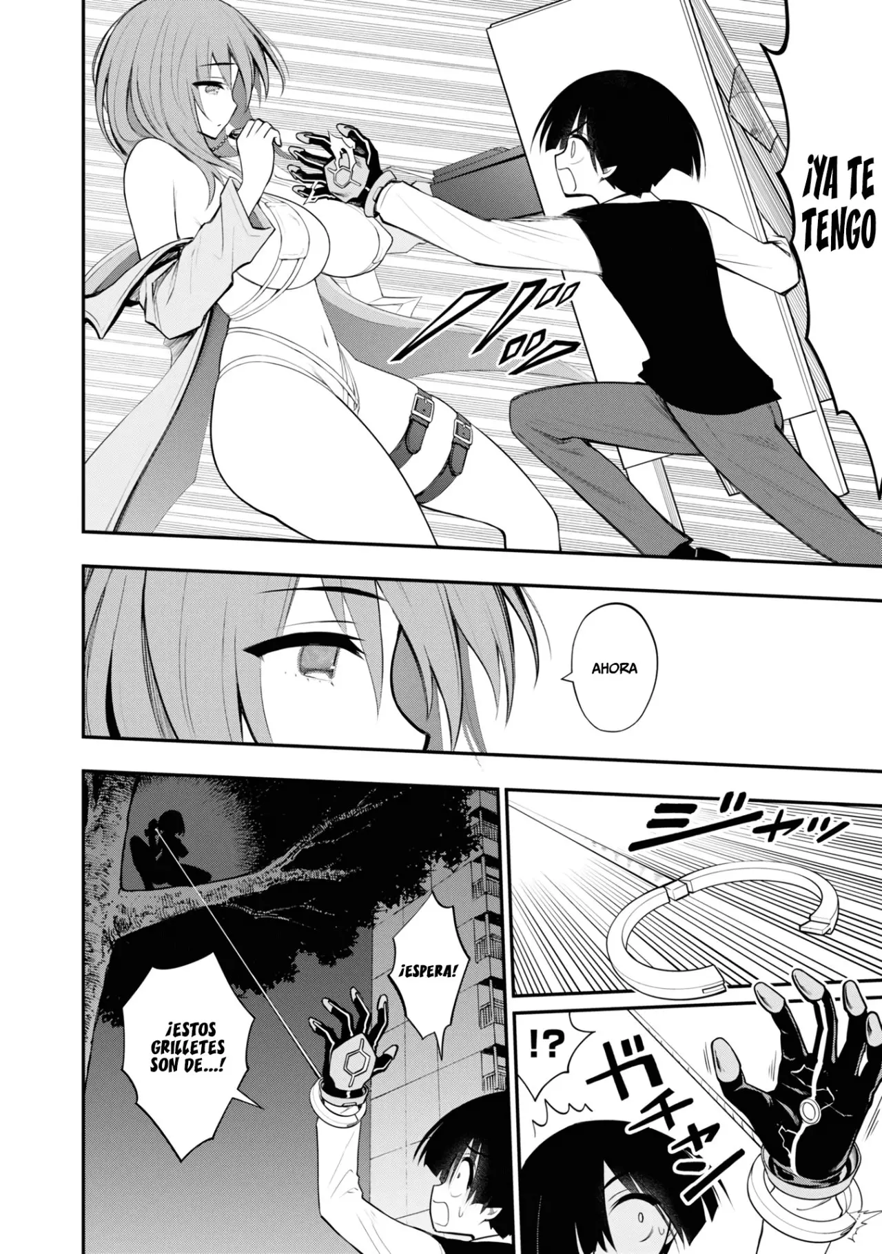 Ingoku Danchi capítulo 7 página 11
