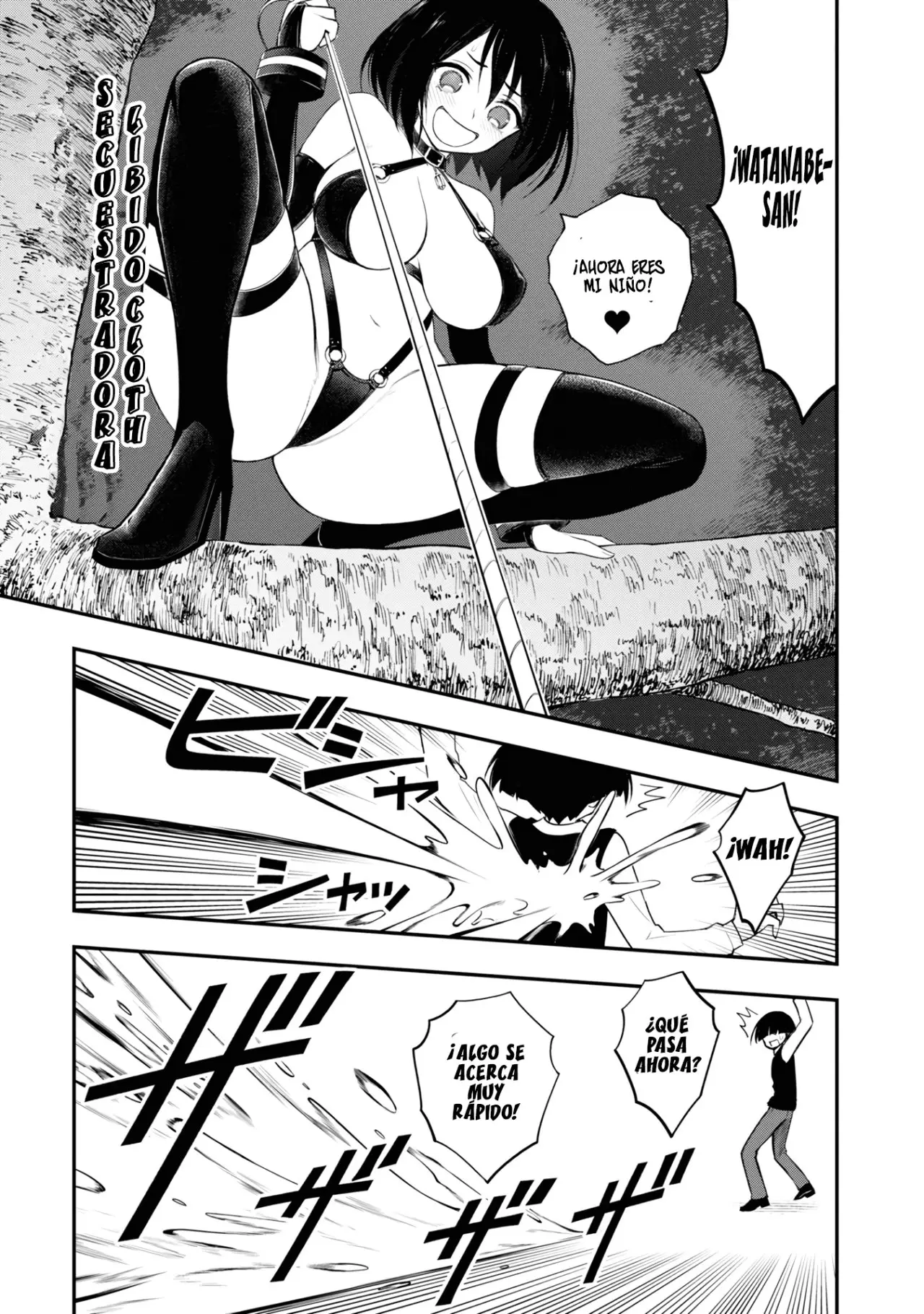 Ingoku Danchi capítulo 7 página 12