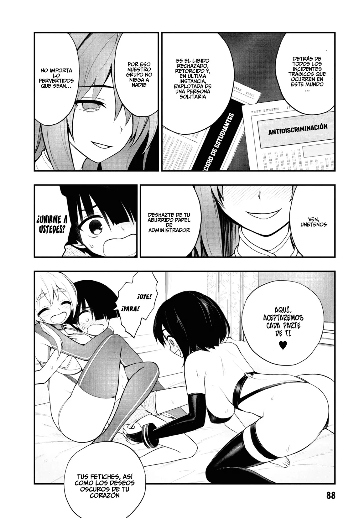 Ingoku Danchi capítulo 7 página 19