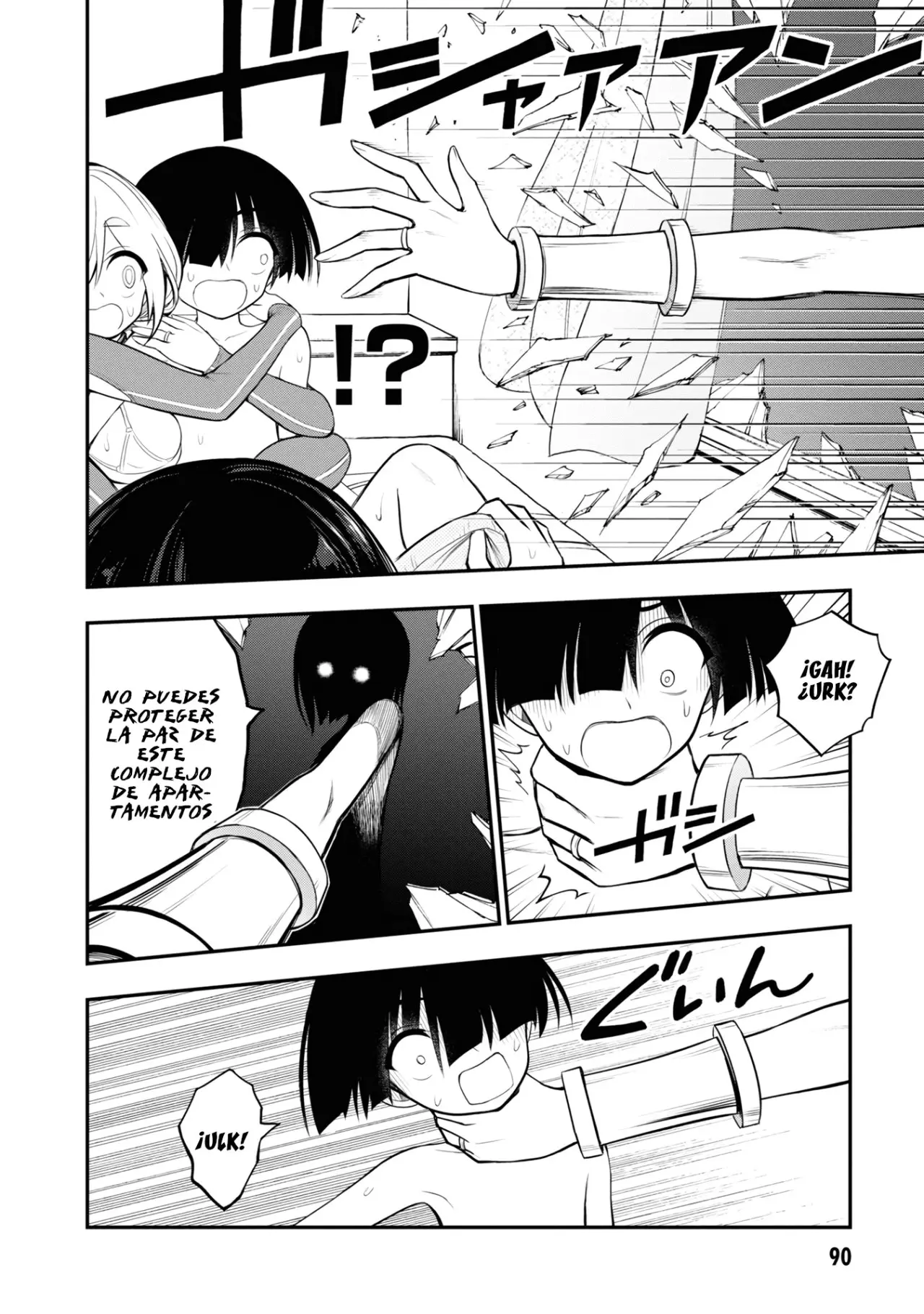 Ingoku Danchi capítulo 7 página 21