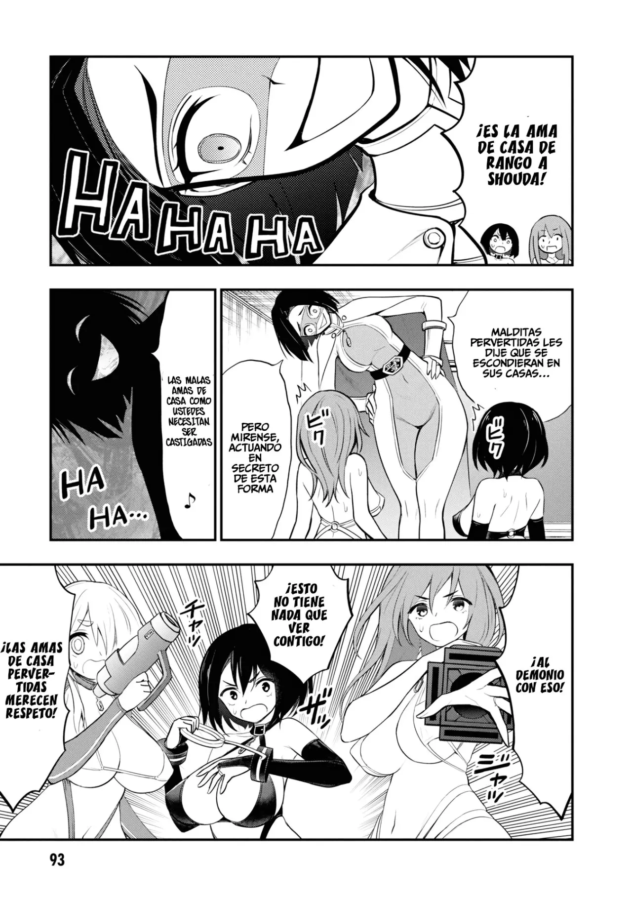 Ingoku Danchi capítulo 7 página 24