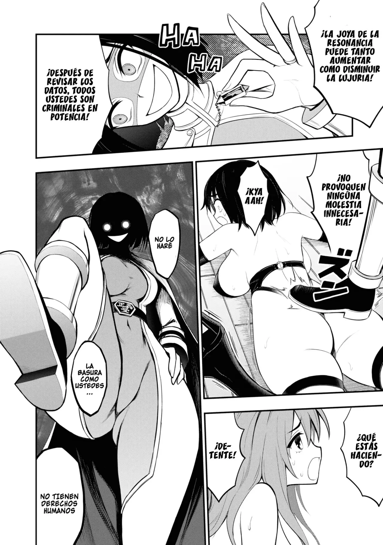 Ingoku Danchi capítulo 7 página 27
