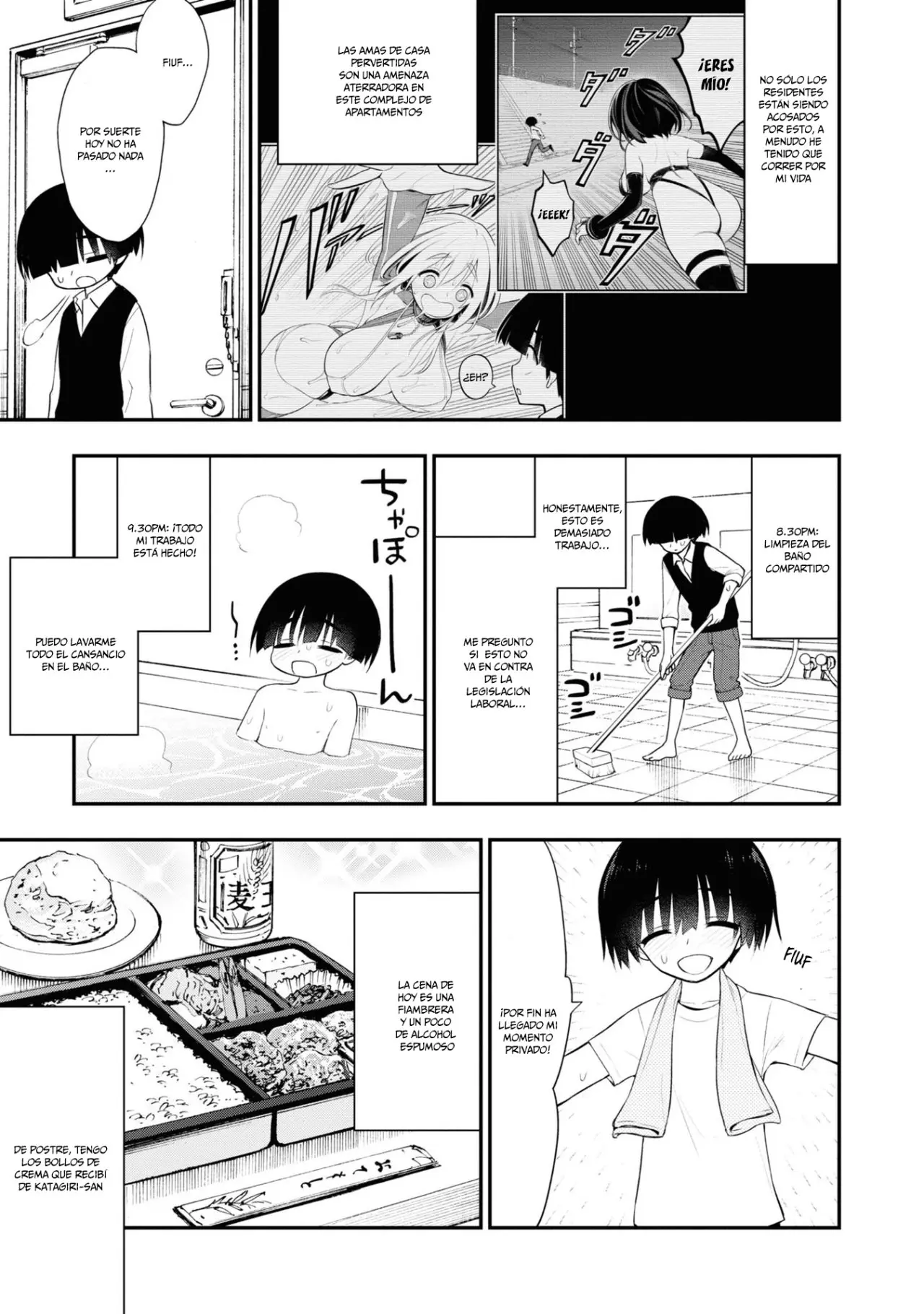 Ingoku Danchi capítulo 8.5 página 7