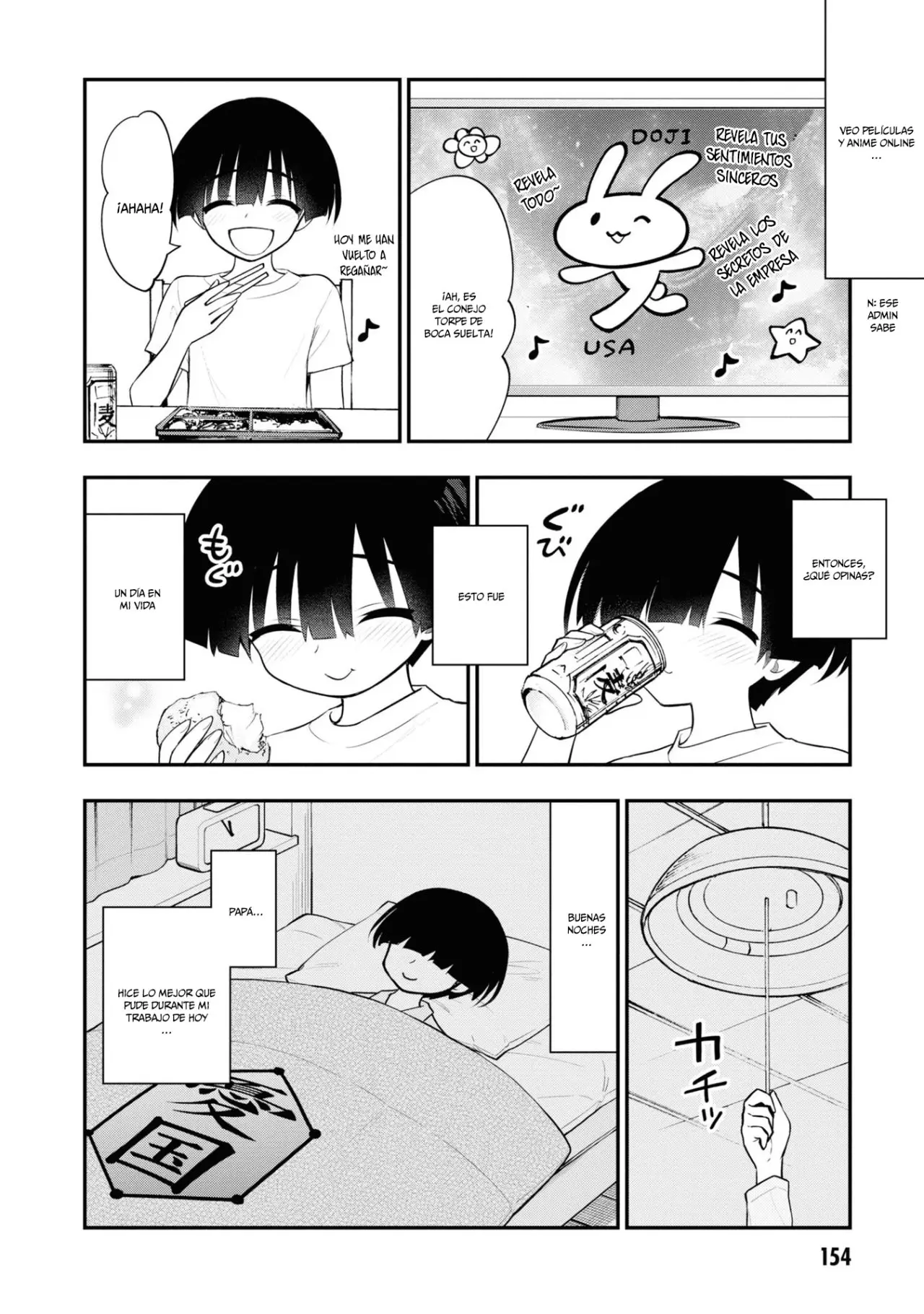 Ingoku Danchi capítulo 8.5 página 8
