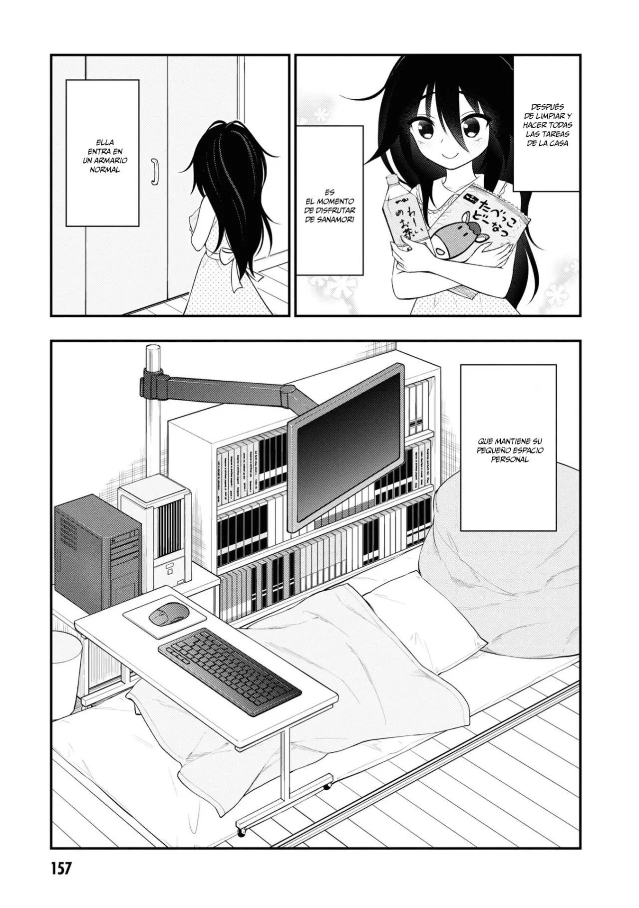 Ingoku Danchi capítulo 8.6 página 4