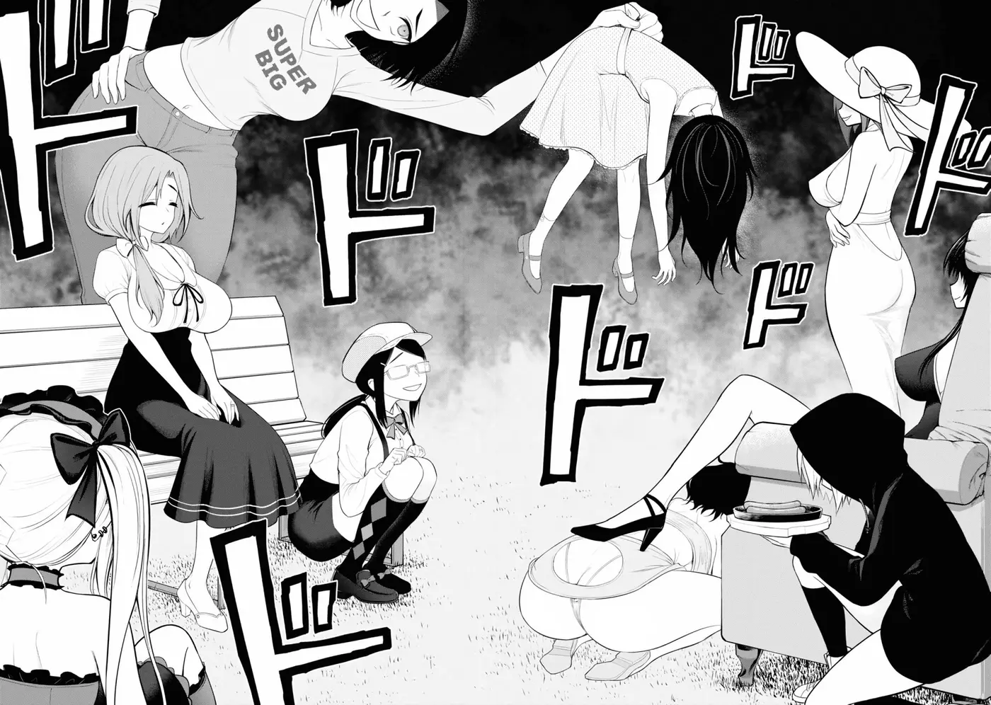 Ingoku Danchi capítulo 8 página 5
