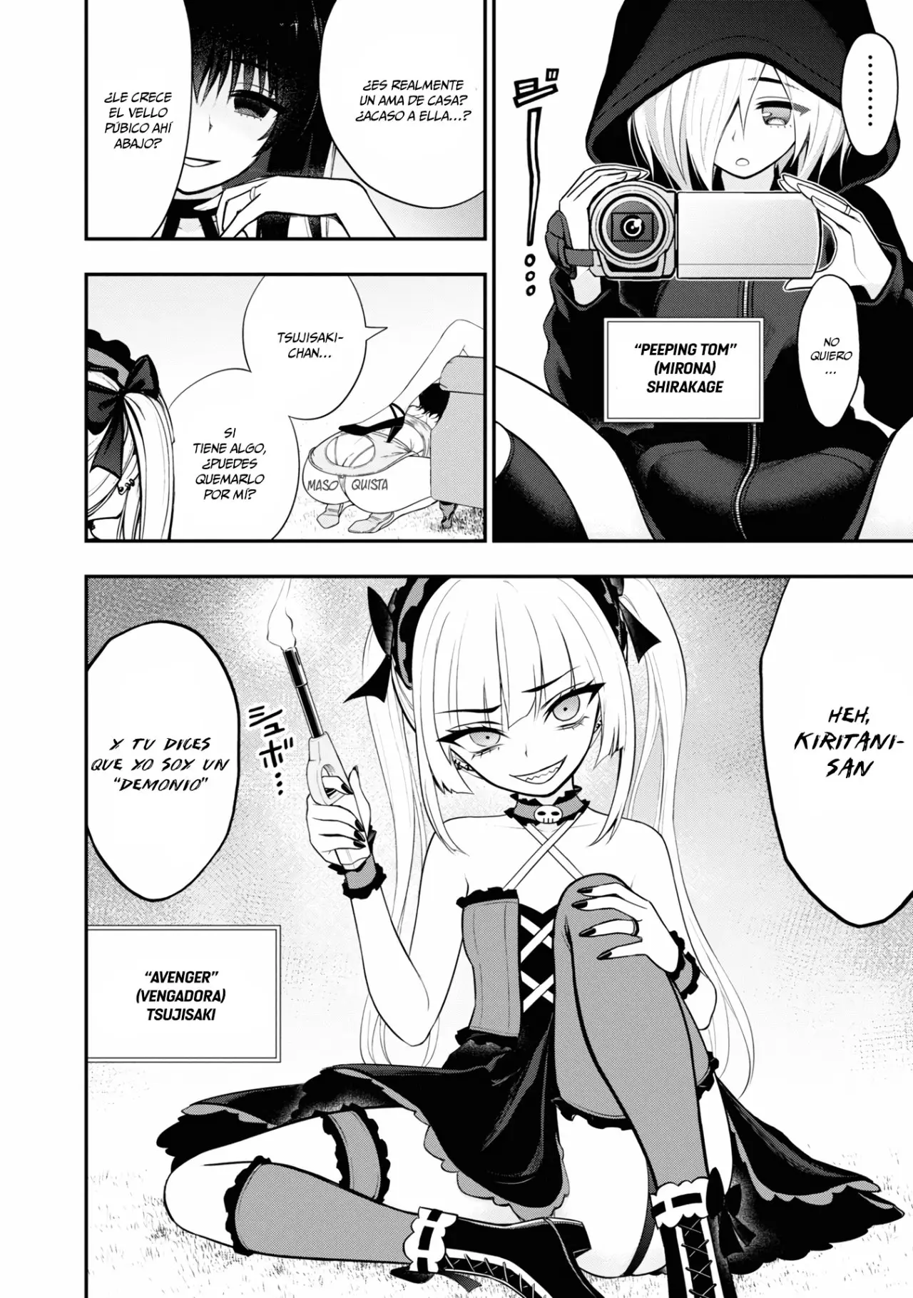 Ingoku Danchi capítulo 8 página 12