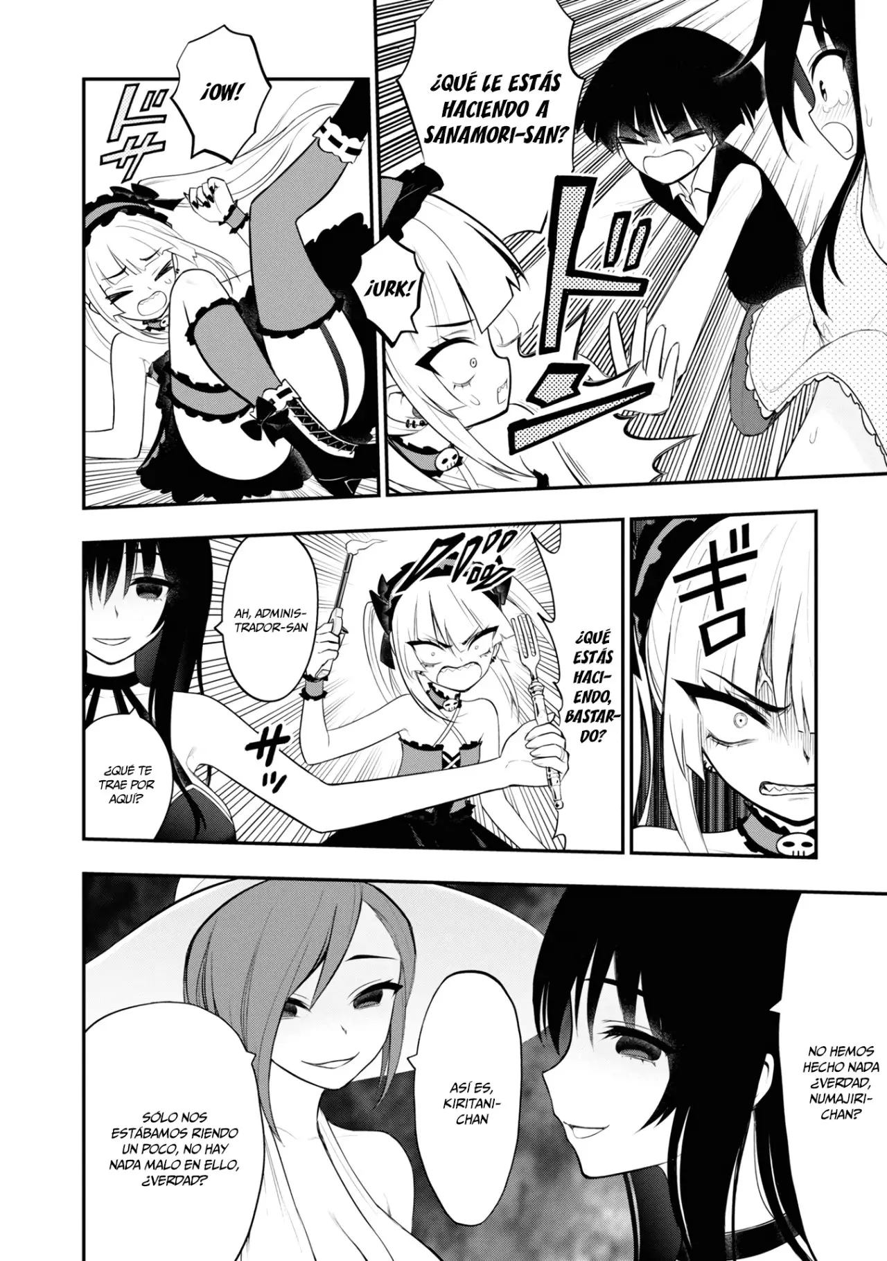 Ingoku Danchi capítulo 8 página 14