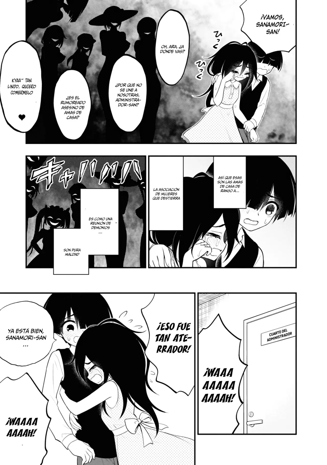 Ingoku Danchi capítulo 8 página 15