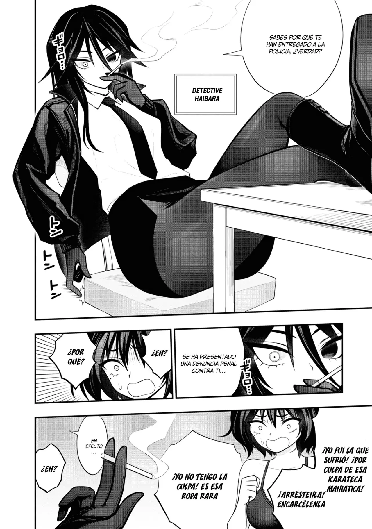 Ingoku Danchi capítulo 8 página 18