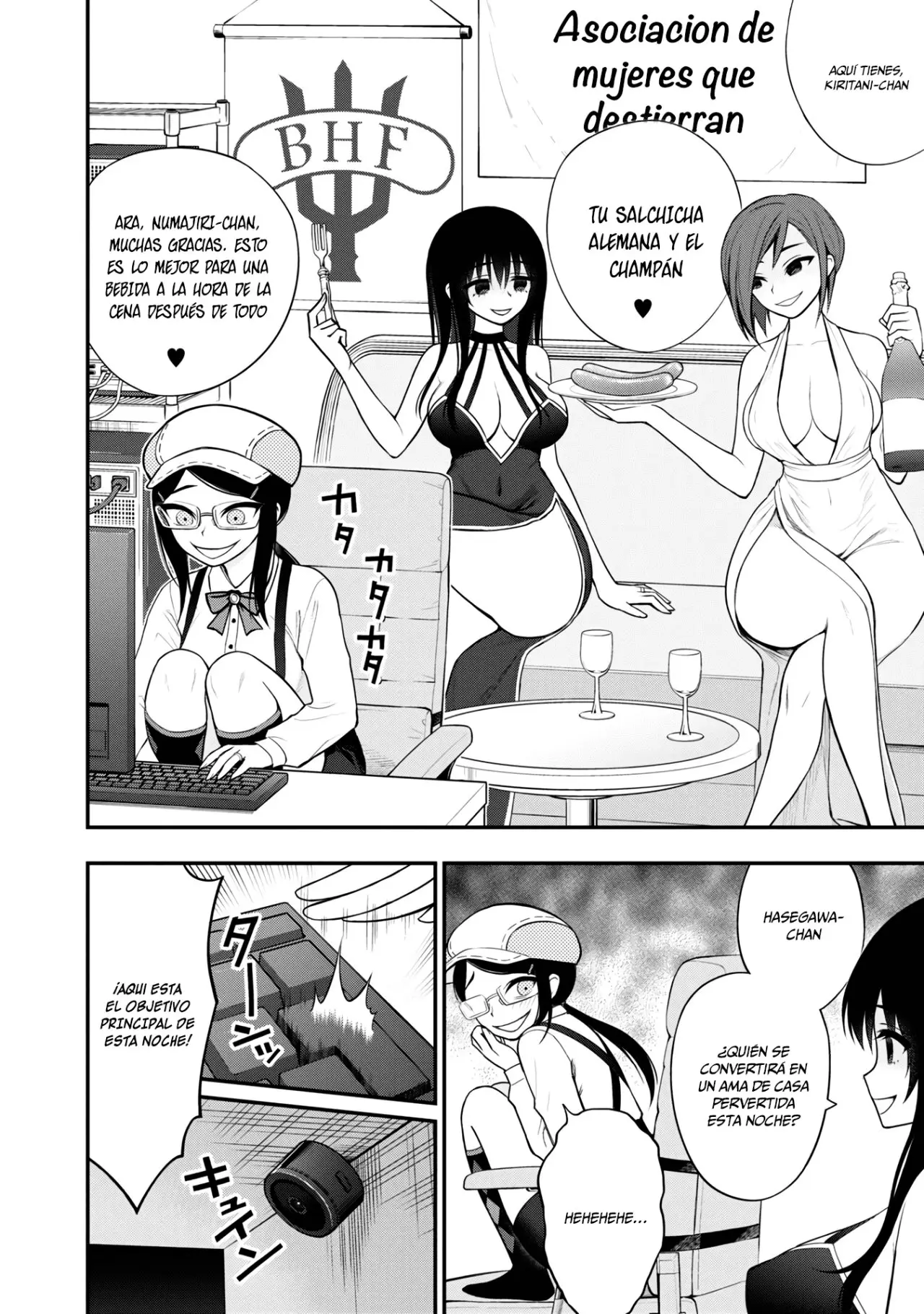 Ingoku Danchi capítulo 8 página 24