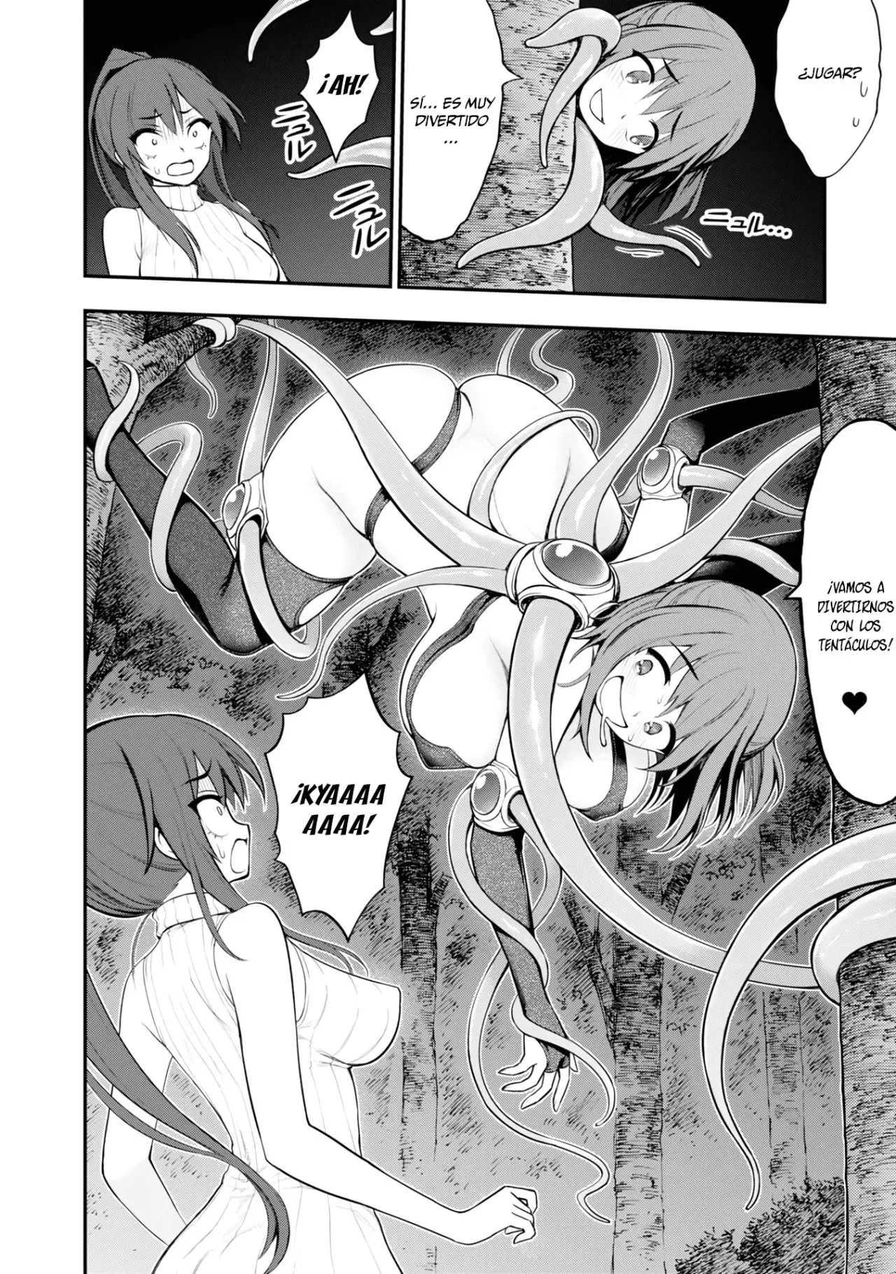 Ingoku Danchi capítulo 8 página 34