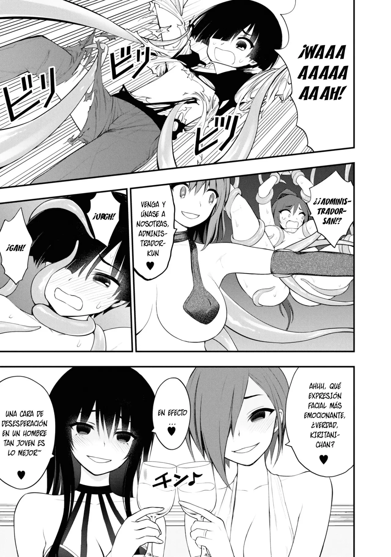 Ingoku Danchi capítulo 8 página 39