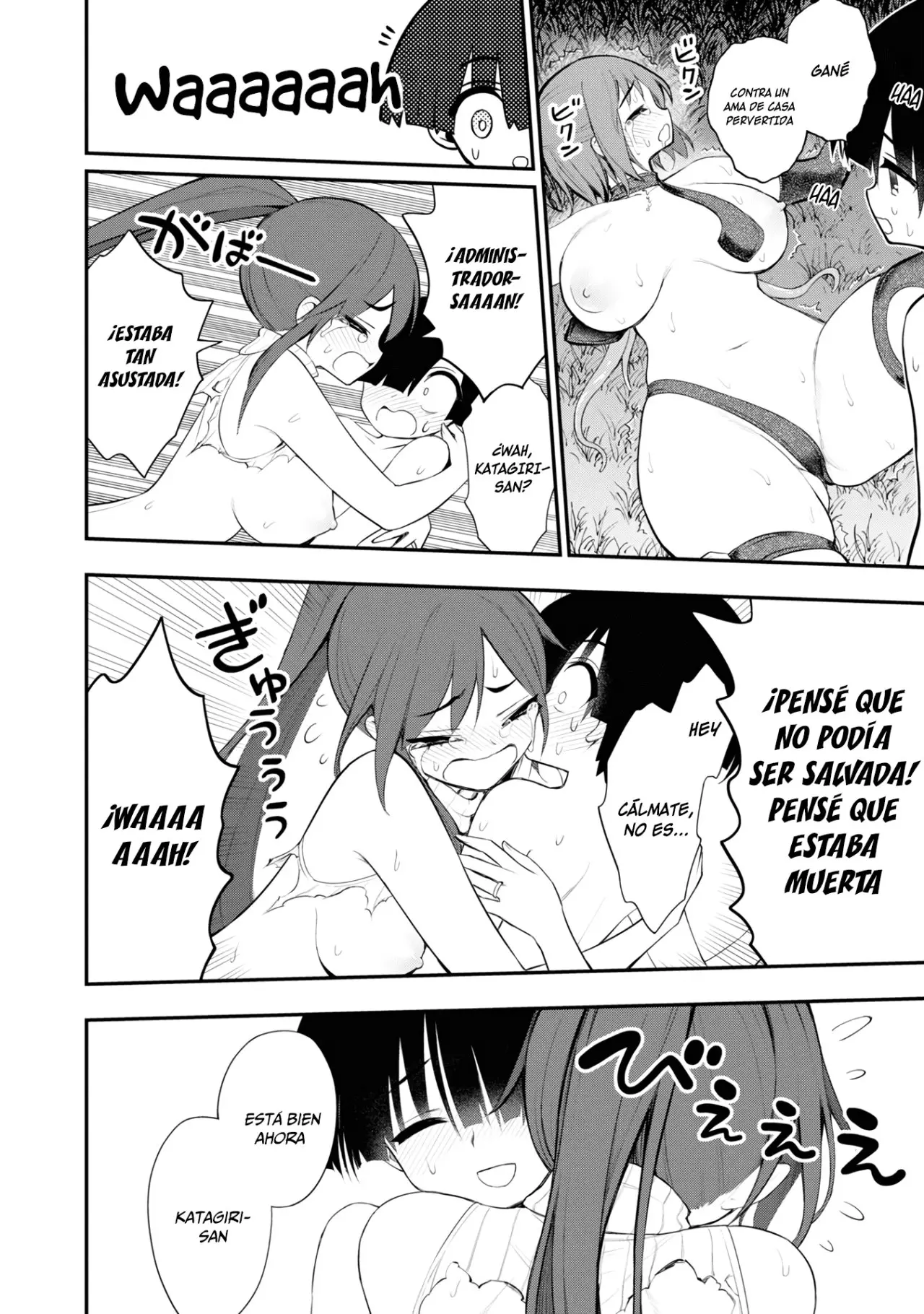 Ingoku Danchi capítulo 8 página 44