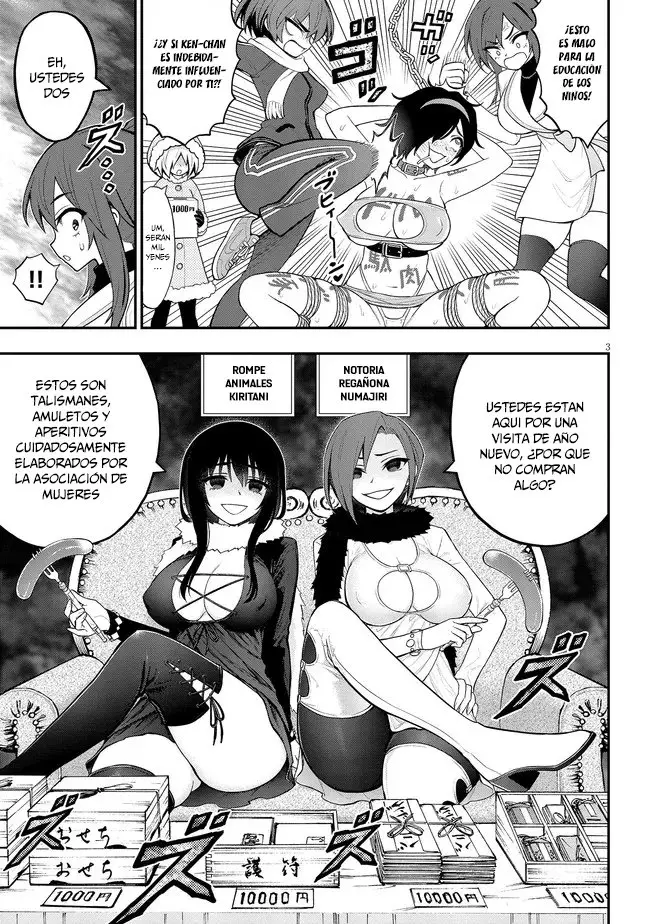 Ingoku Danchi capítulo 9.5 página 4