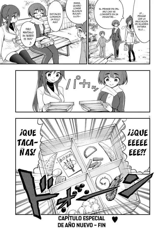 Ingoku Danchi capítulo 9.5 página 6