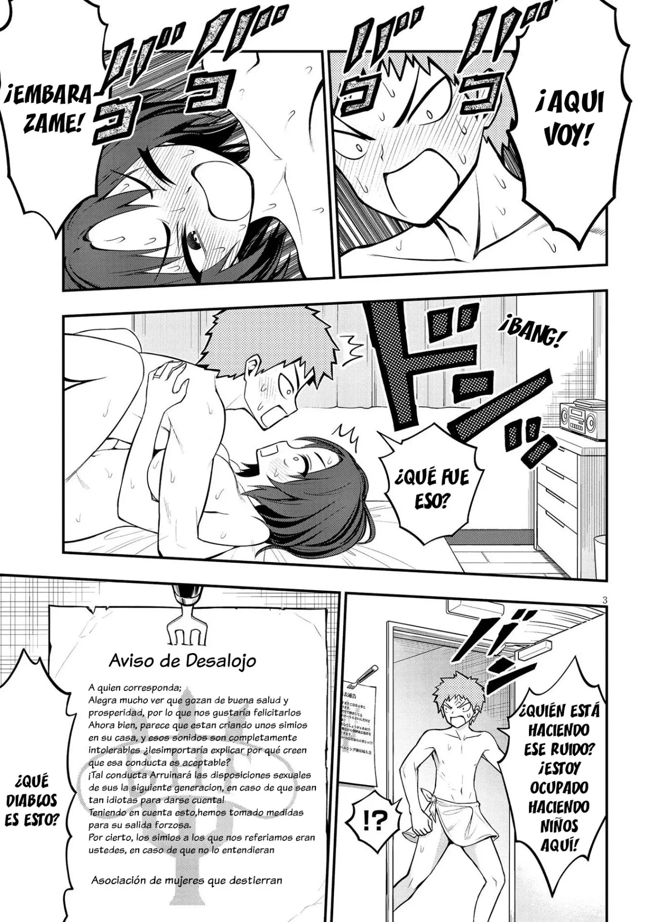 Ingoku Danchi capítulo 9 página 5