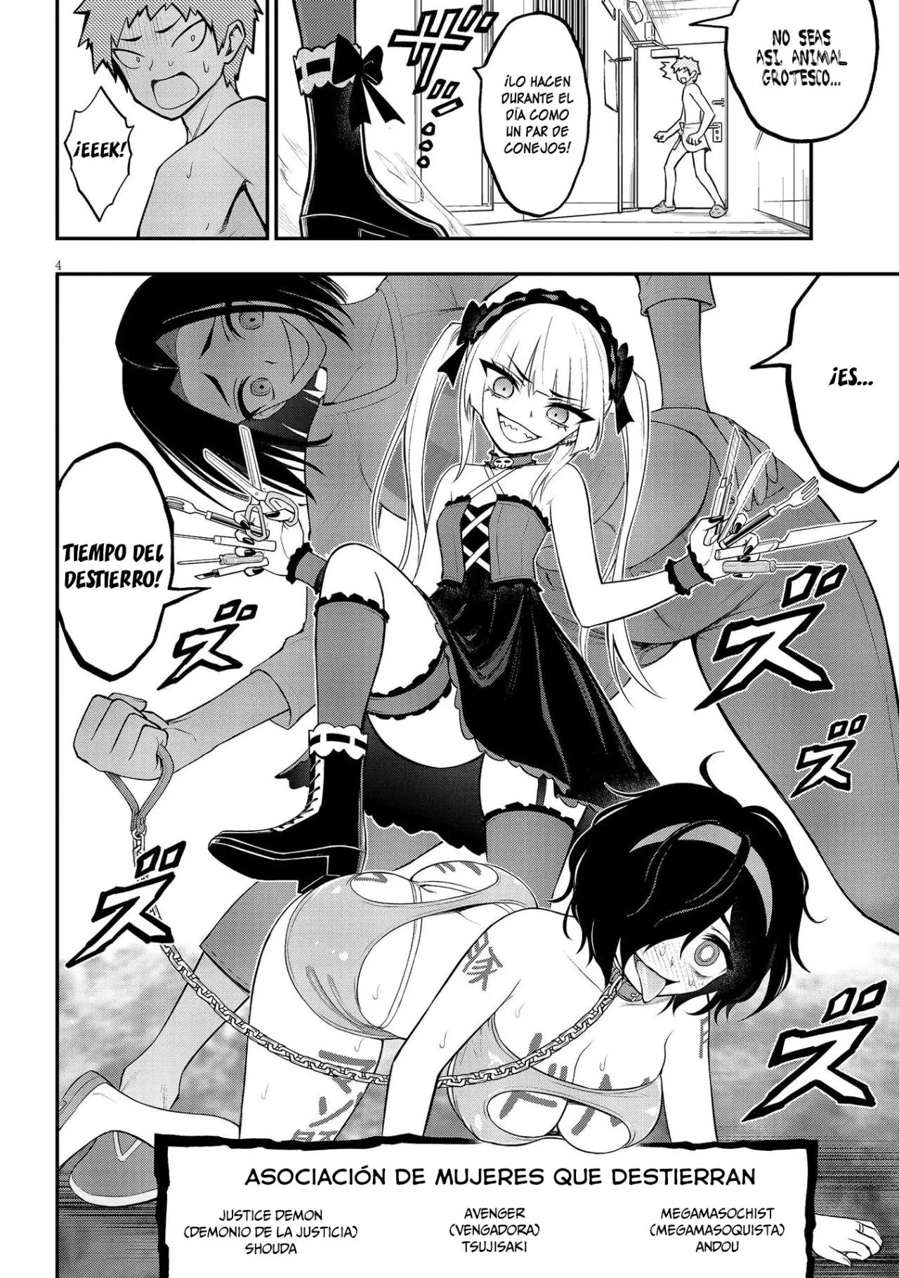 Ingoku Danchi capítulo 9 página 6