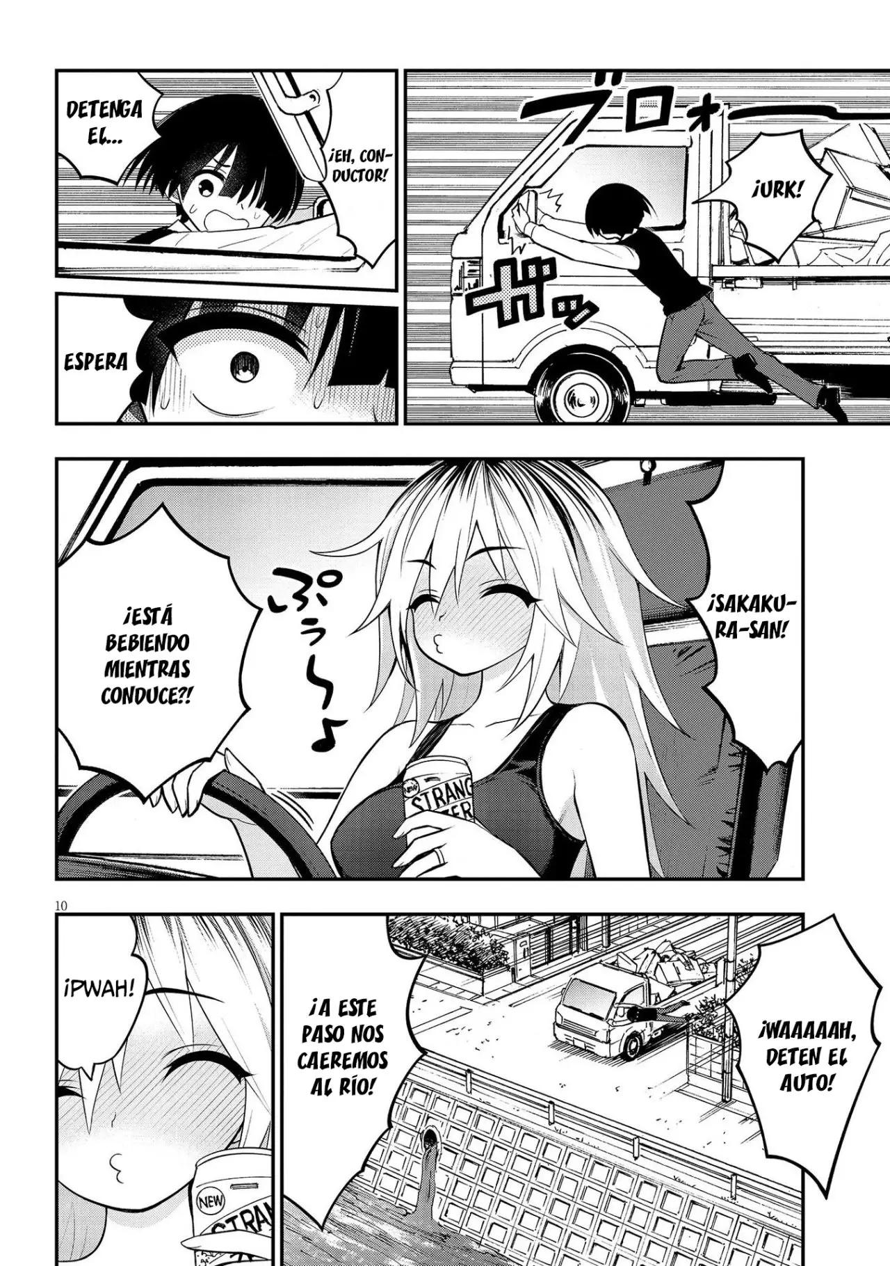 Ingoku Danchi capítulo 9 página 12