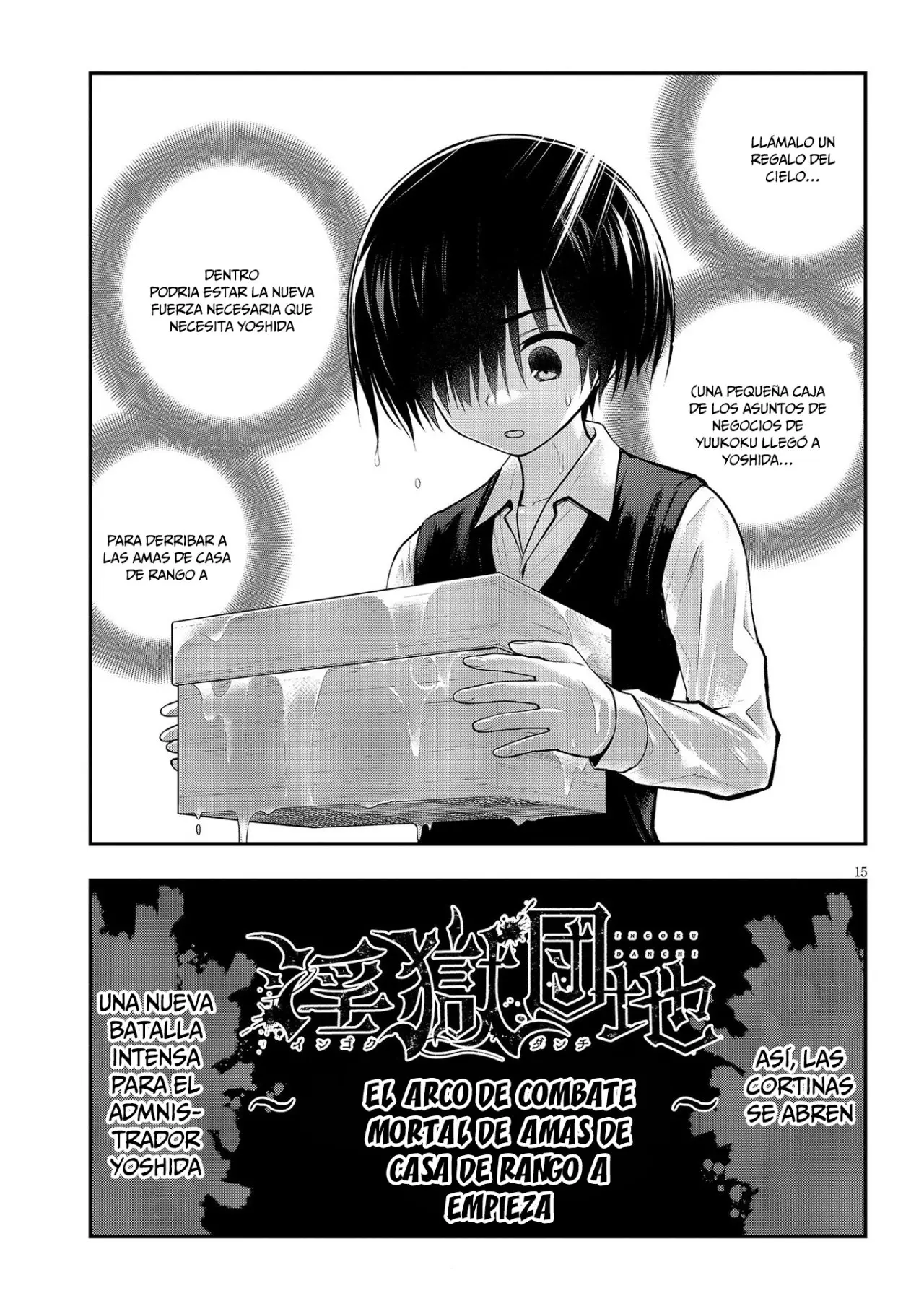 Ingoku Danchi capítulo 9 página 17