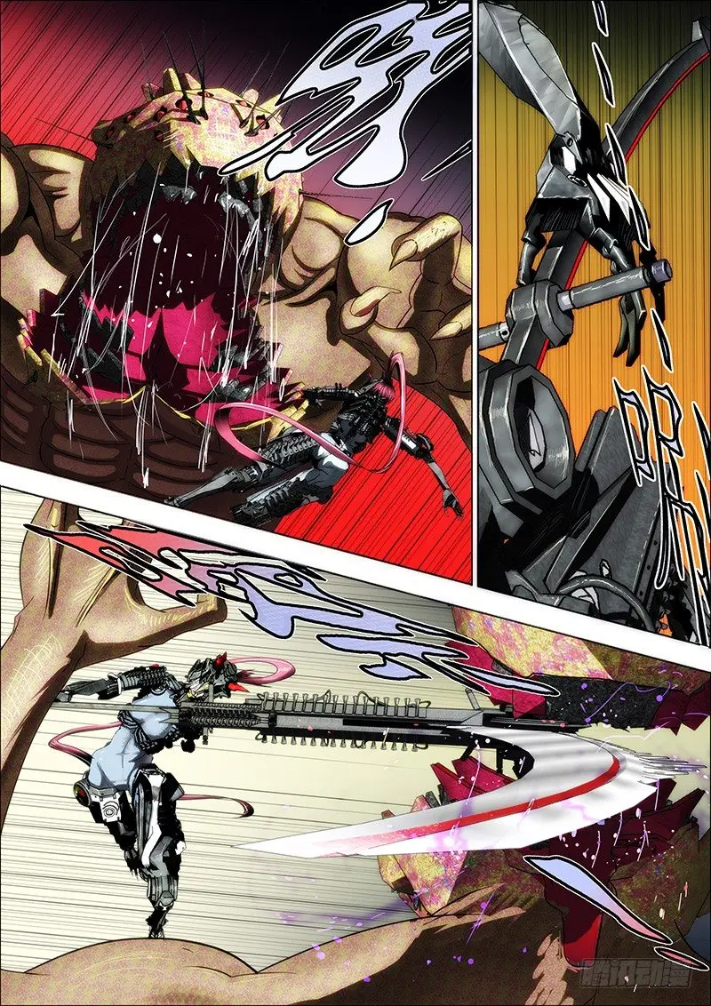 Iron Ladies capítulo 1 página 3