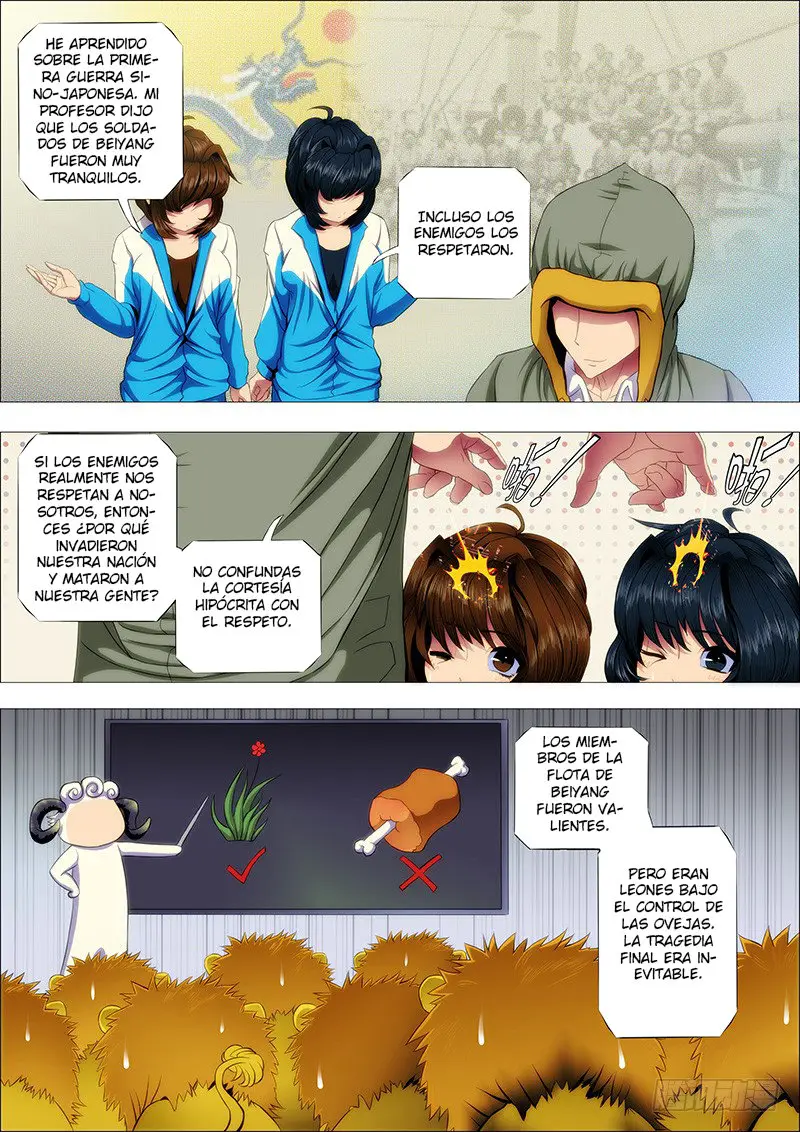 Iron Ladies capítulo 101 página 1