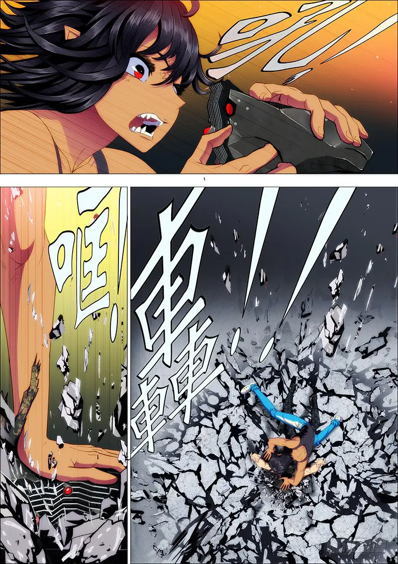 Iron Ladies capítulo 102 página 8