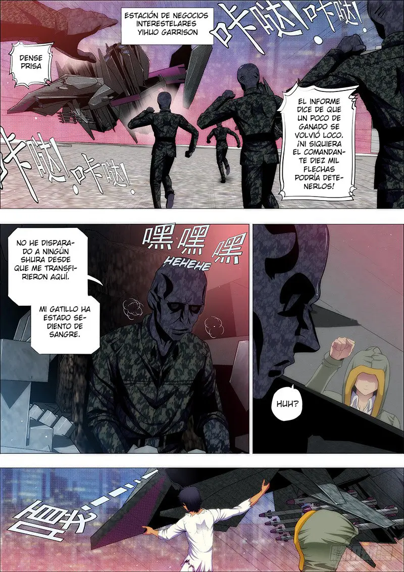 Iron Ladies capítulo 104 página 1