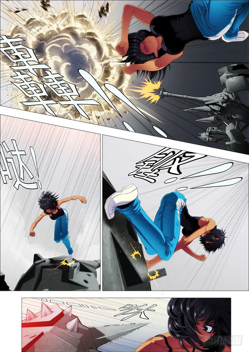 Iron Ladies capítulo 106 página 4
