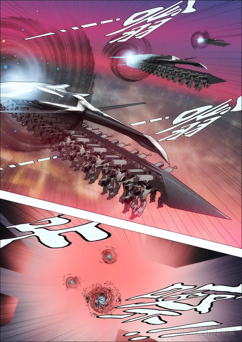 Iron Ladies capítulo 108 página 11