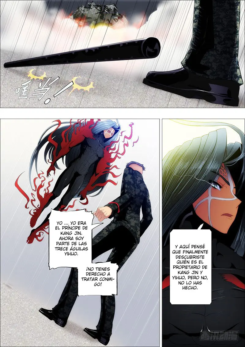 Iron Ladies capítulo 109 página 6