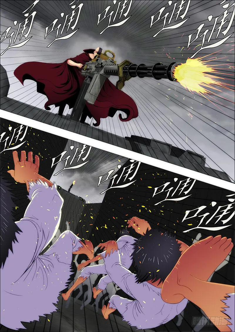 Iron Ladies capítulo 112 página 7