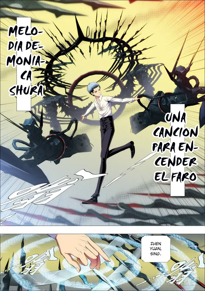 Iron Ladies capítulo 120 página 3