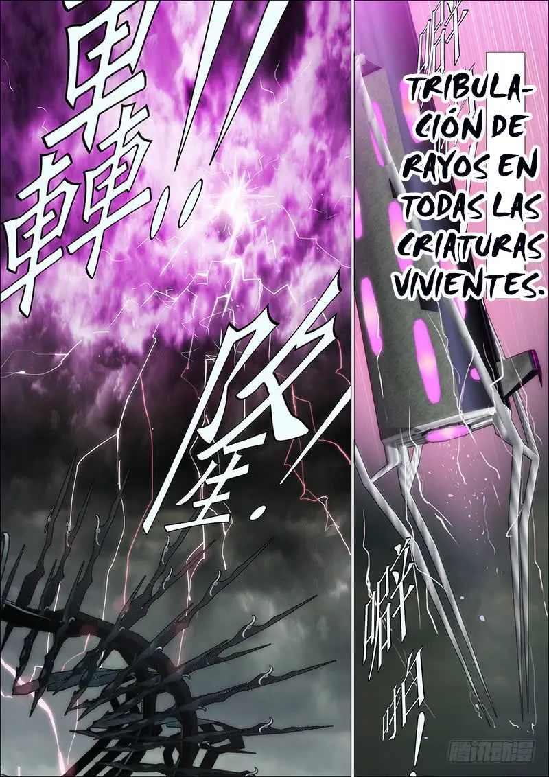 Iron Ladies capítulo 120 página 4