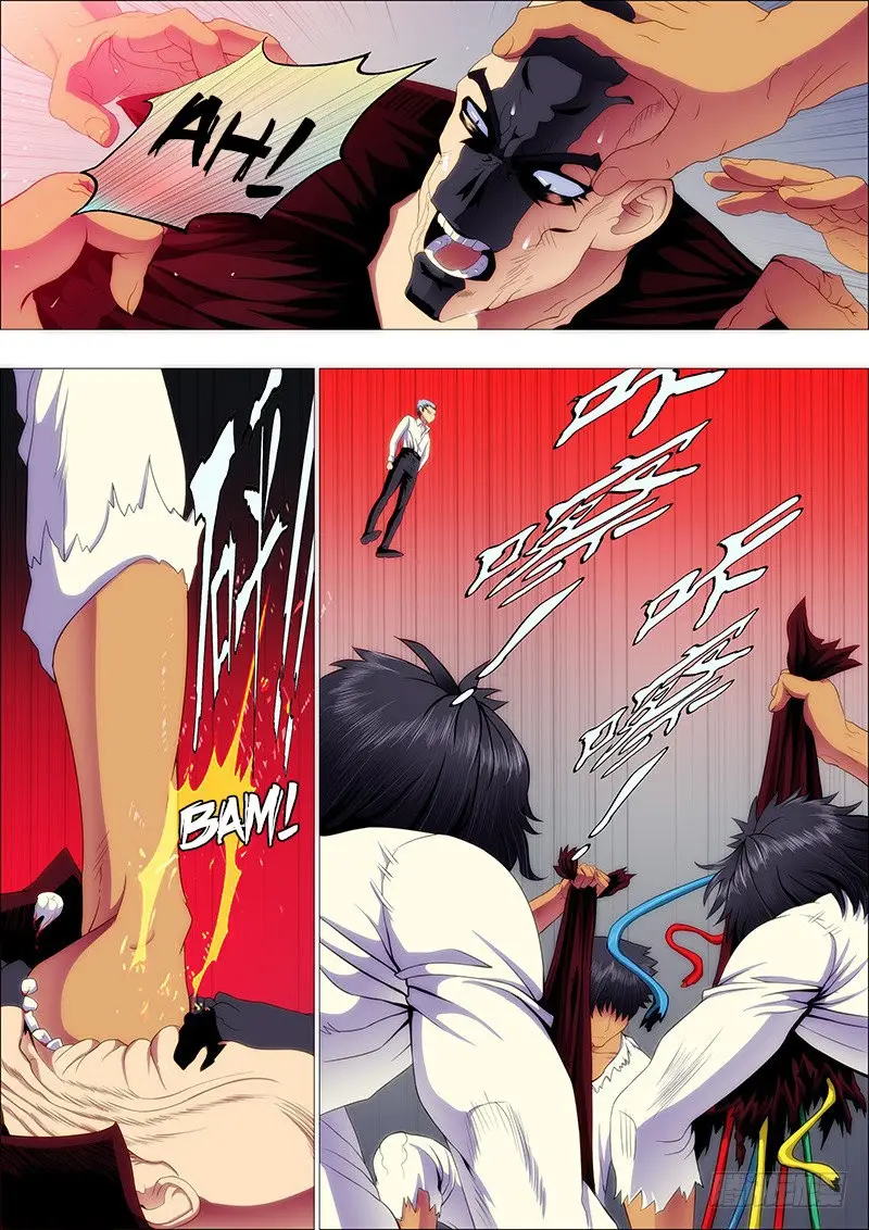 Iron Ladies capítulo 121 página 8