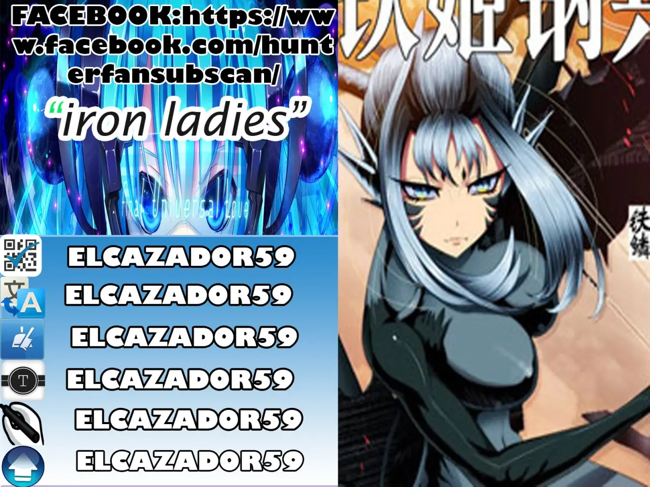 Iron Ladies capítulo 13 página 11