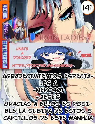 Iron Ladies capítulo 141 página 1