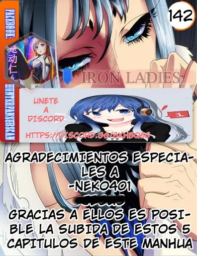 Iron Ladies capítulo 142 página 1