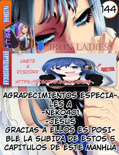 Iron Ladies capítulo 144 página 1