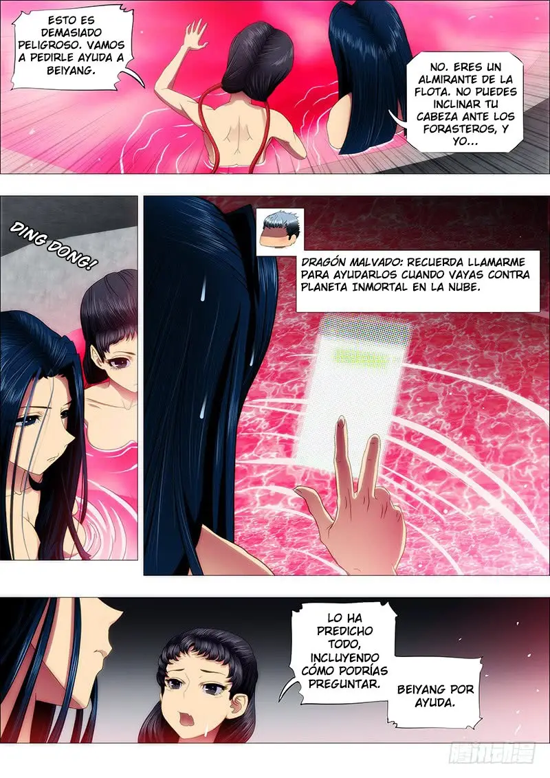 Iron Ladies capítulo 146 página 5