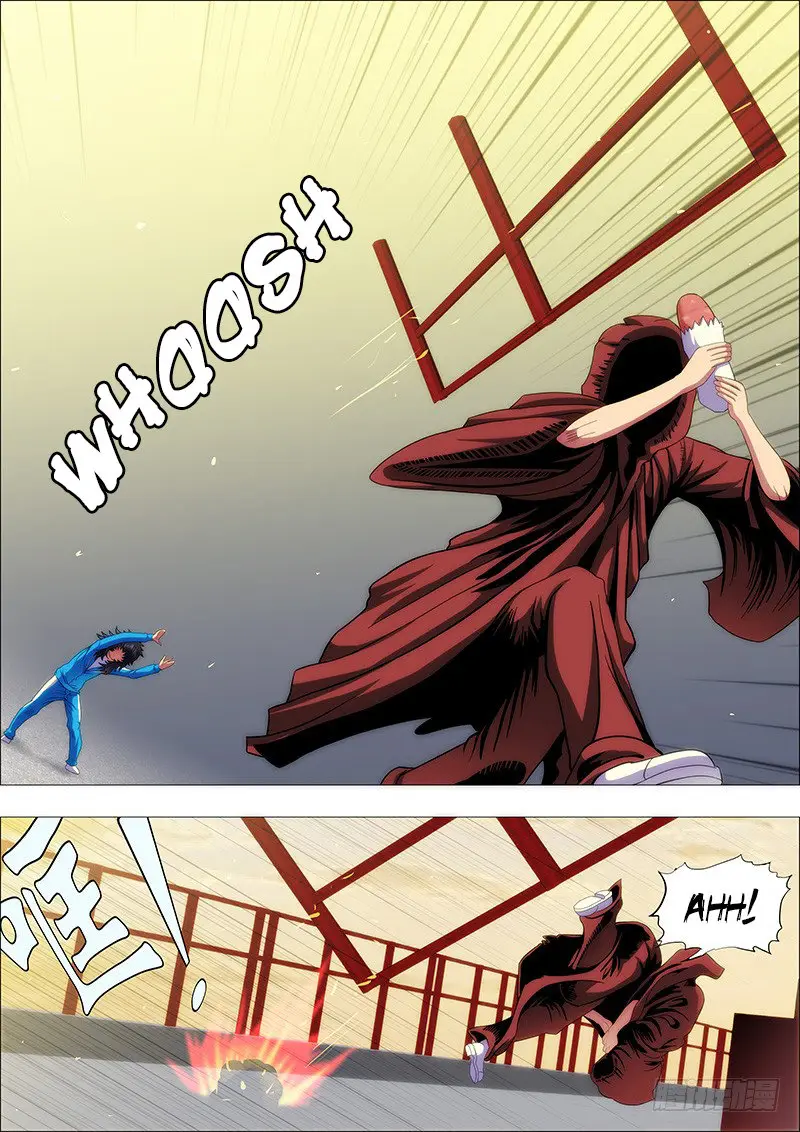 Iron Ladies capítulo 150 página 4