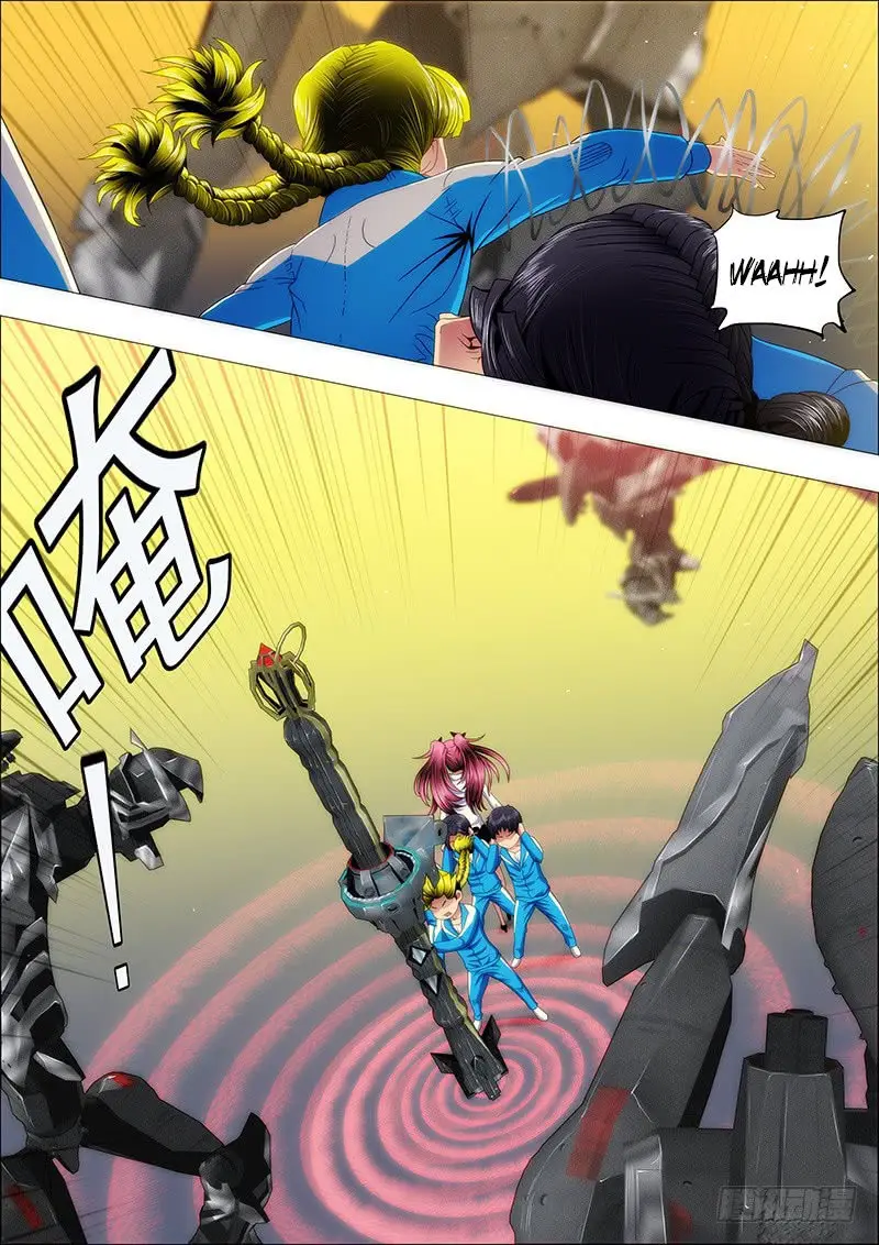 Iron Ladies capítulo 155 página 6