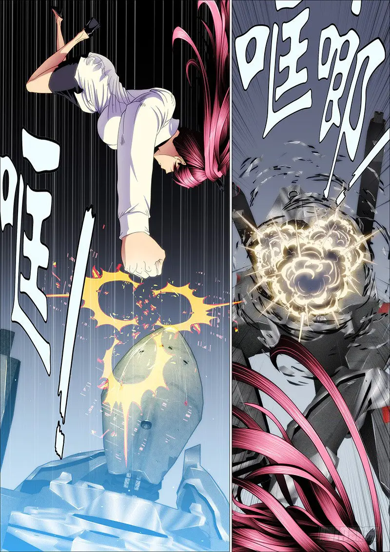 Iron Ladies capítulo 155 página 11
