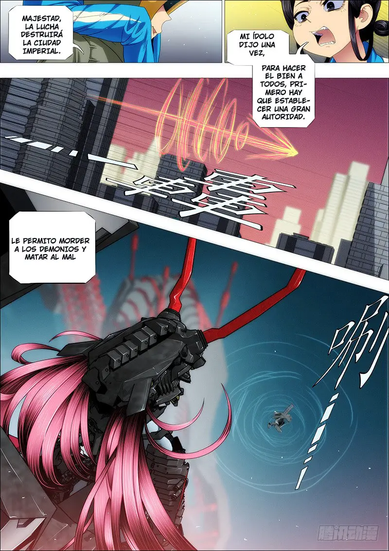 Iron Ladies capítulo 159 página 7