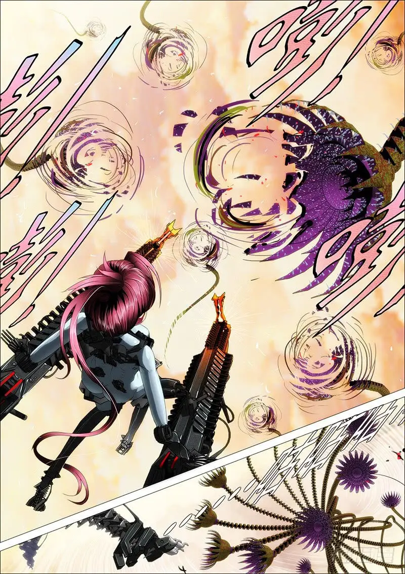 Iron Ladies capítulo 16 página 9