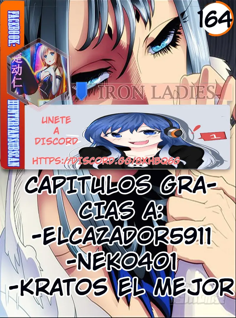 Iron Ladies capítulo 164 página 1