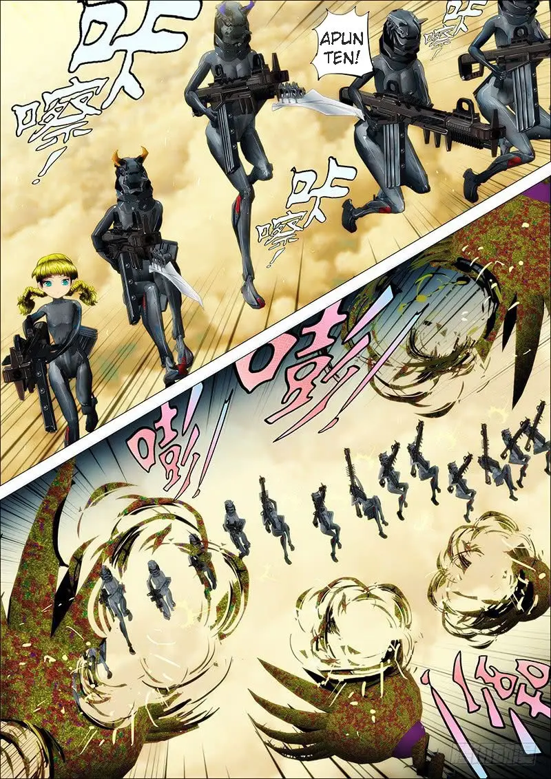 Iron Ladies capítulo 17 página 4