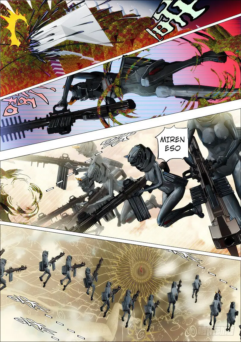 Iron Ladies capítulo 17 página 5
